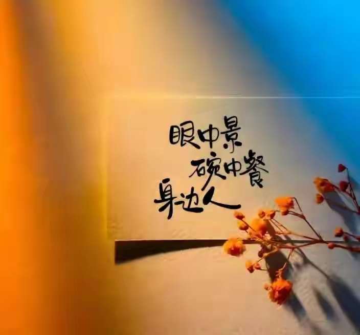 找运动搭子