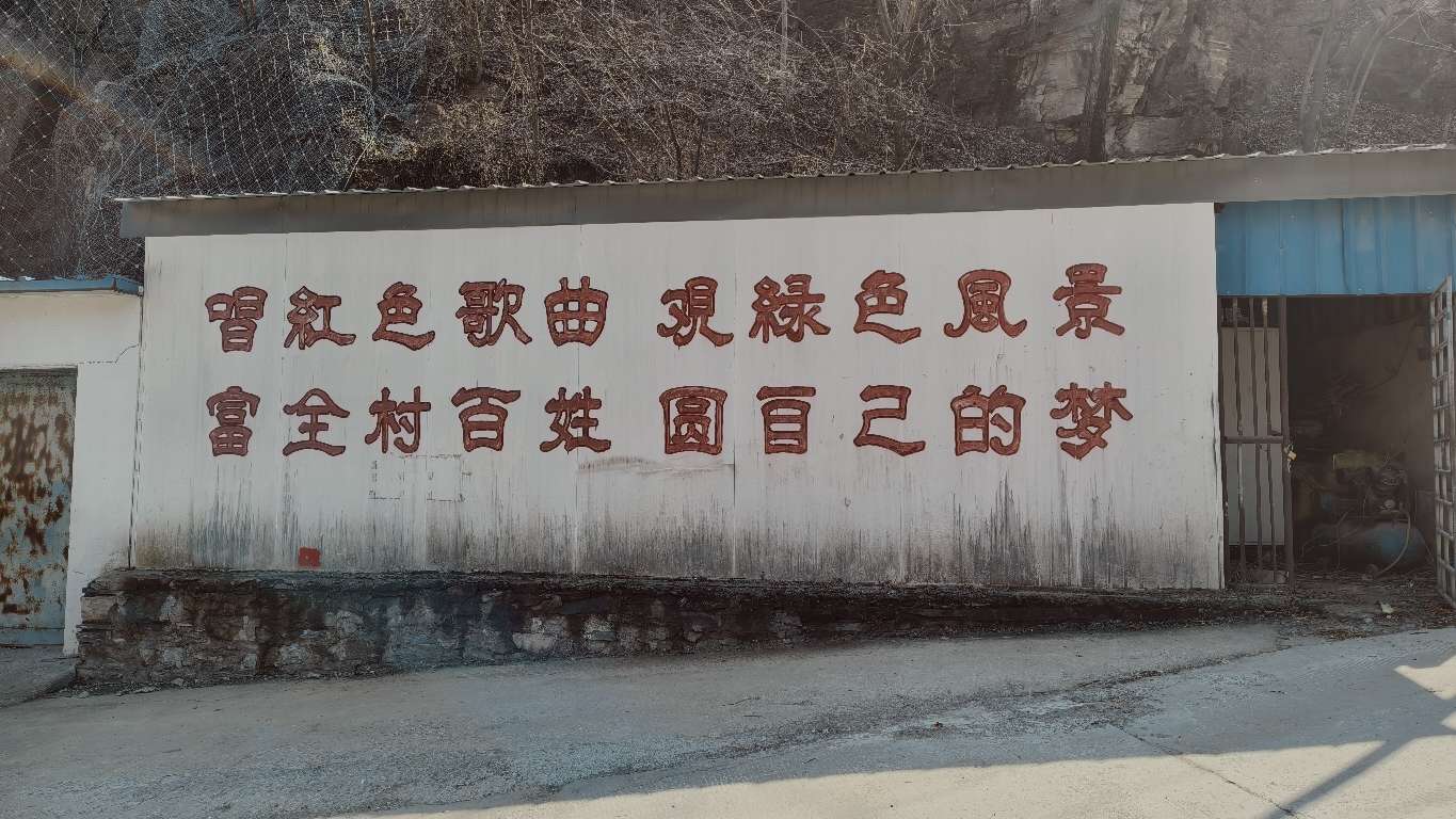 找旅游搭子