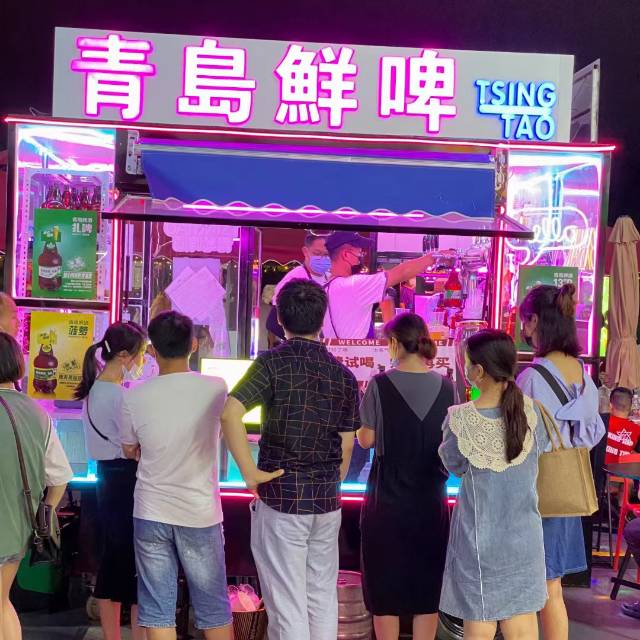 找旅游搭子