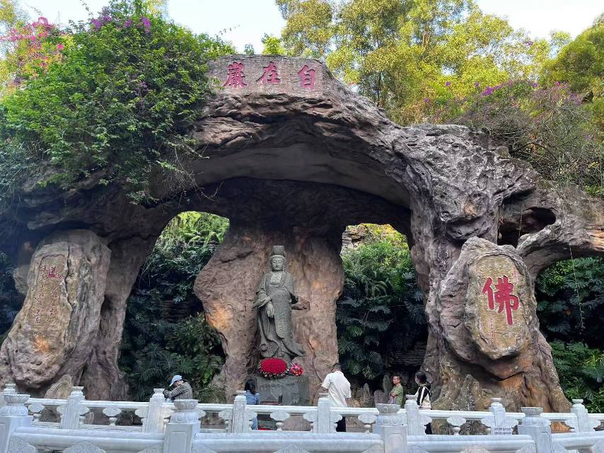 找约会搭子