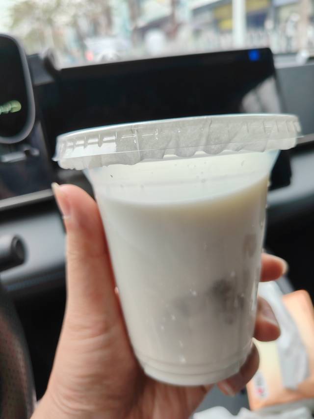 找麻将搭子