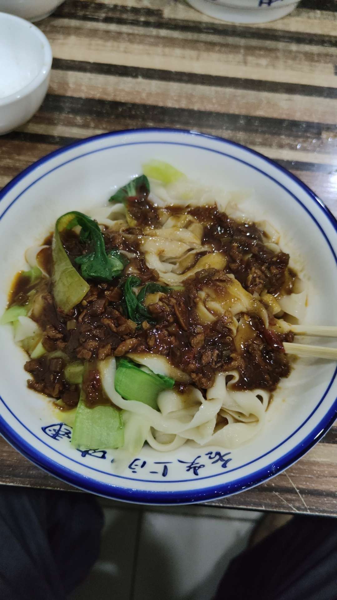 找散步搭子