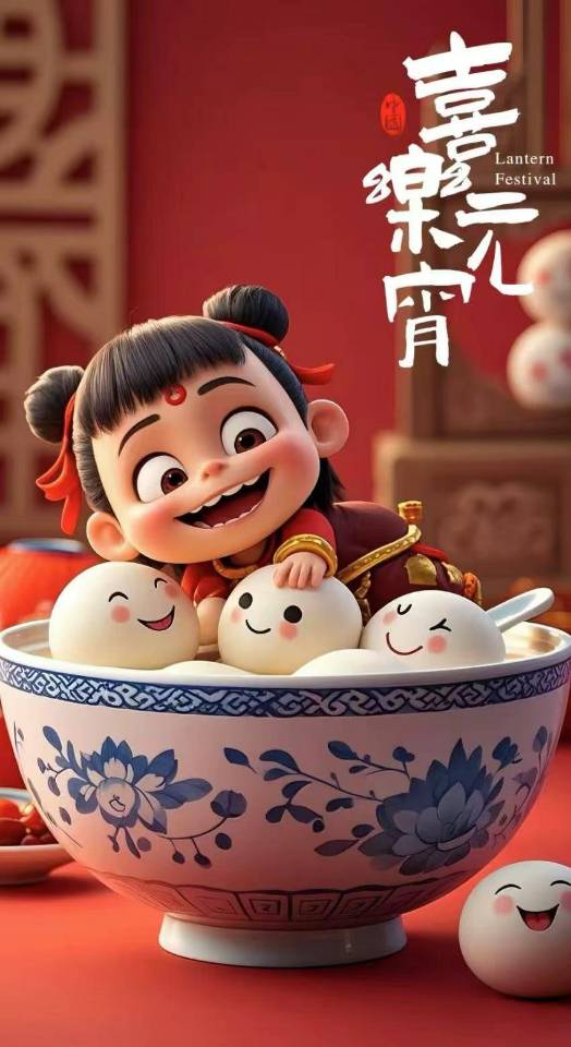 找骑行搭子