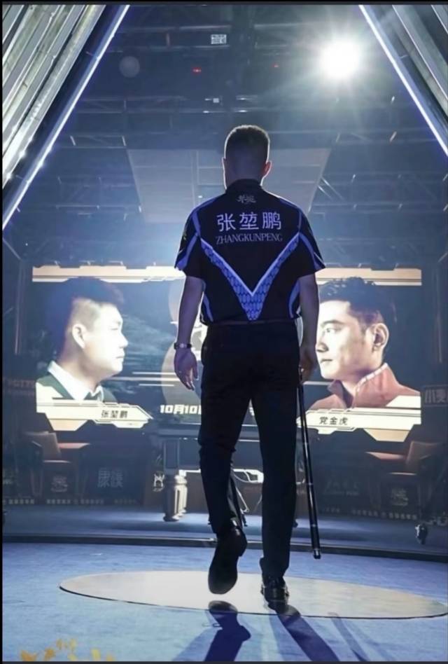 找打台球搭子