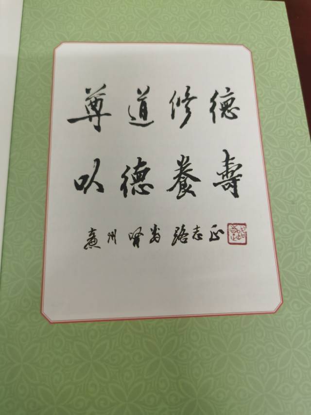找学习搭子