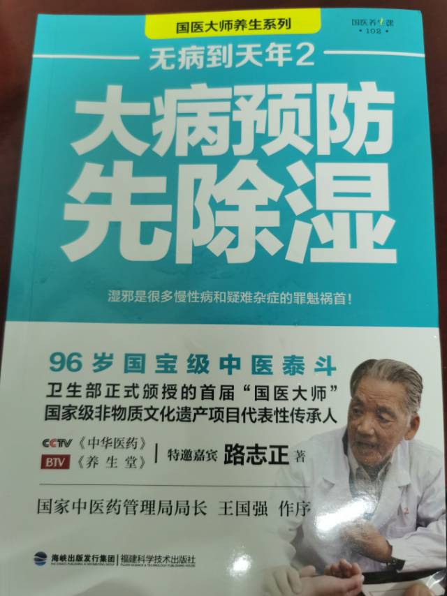 找学习搭子