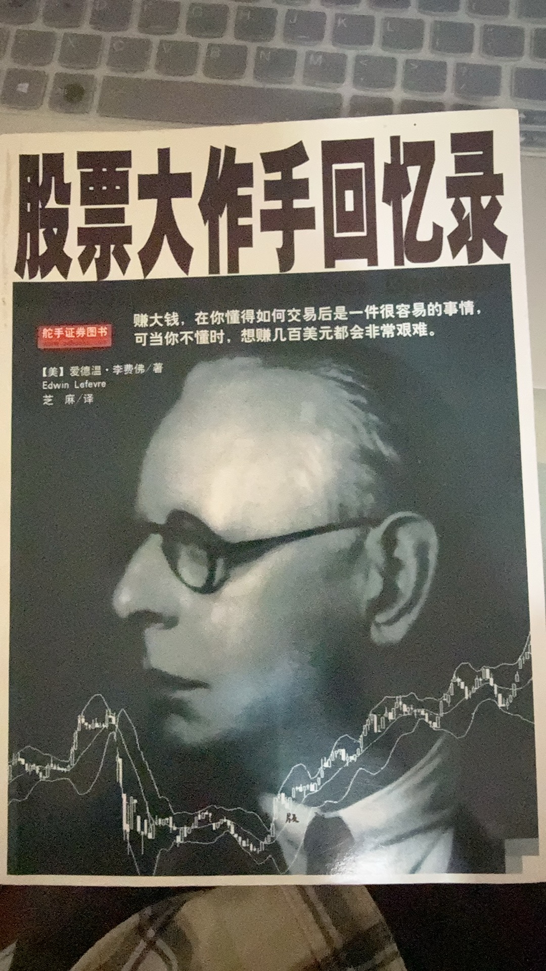 找运动搭子