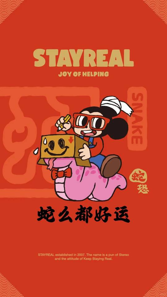 找聊天搭子