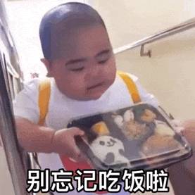 找散步搭子