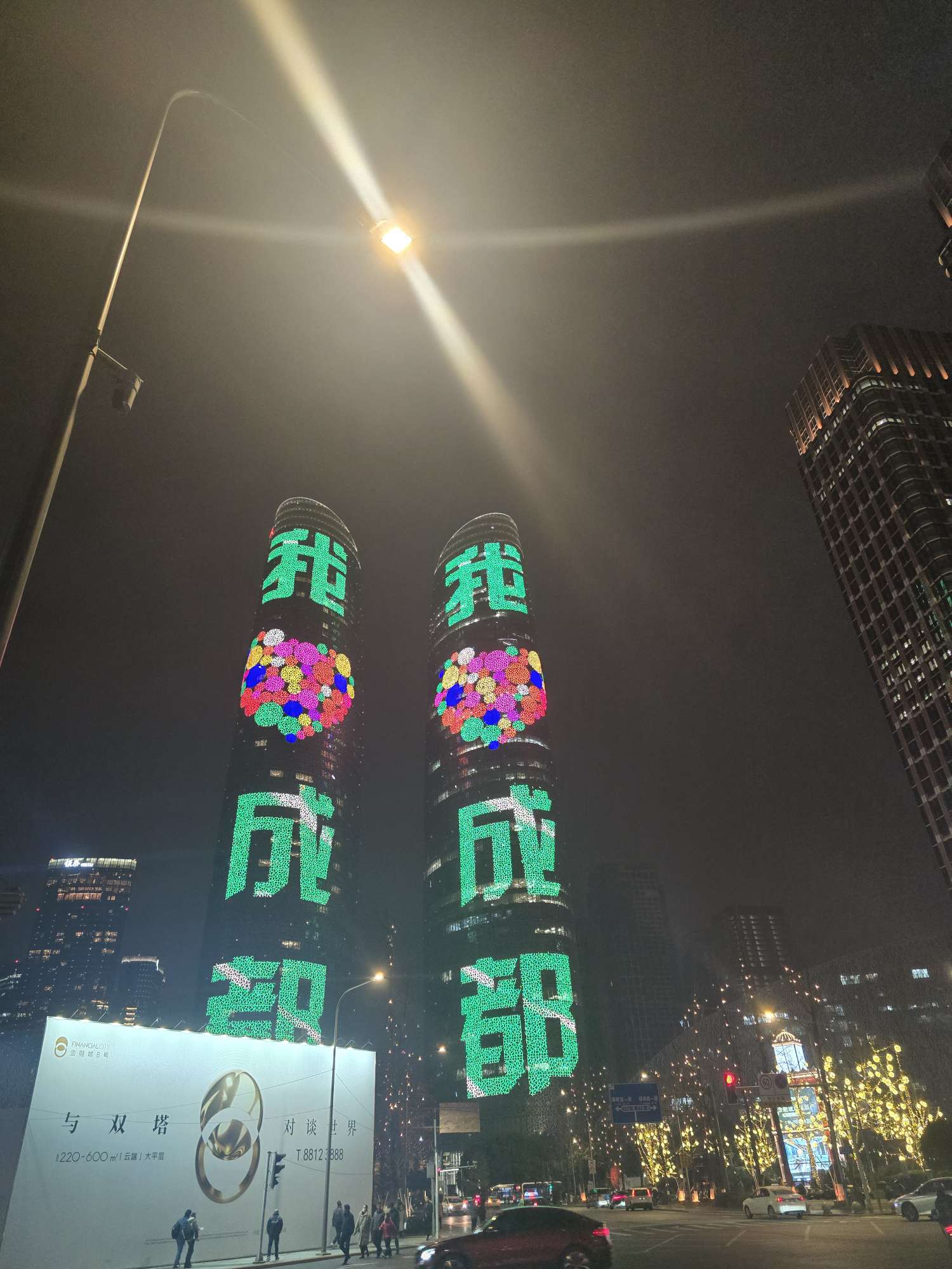 找运动搭子
