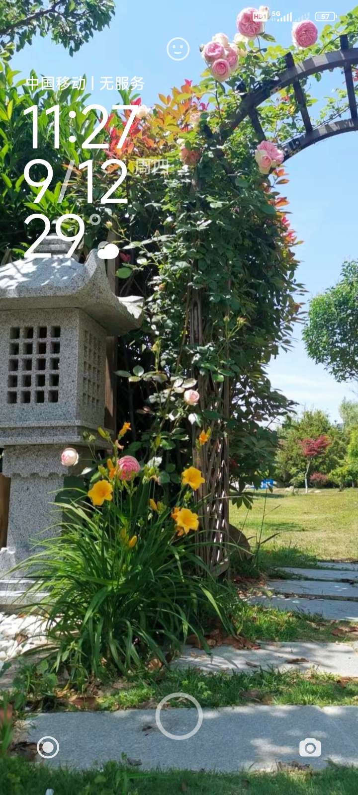 找麻将园艺旅行搭子