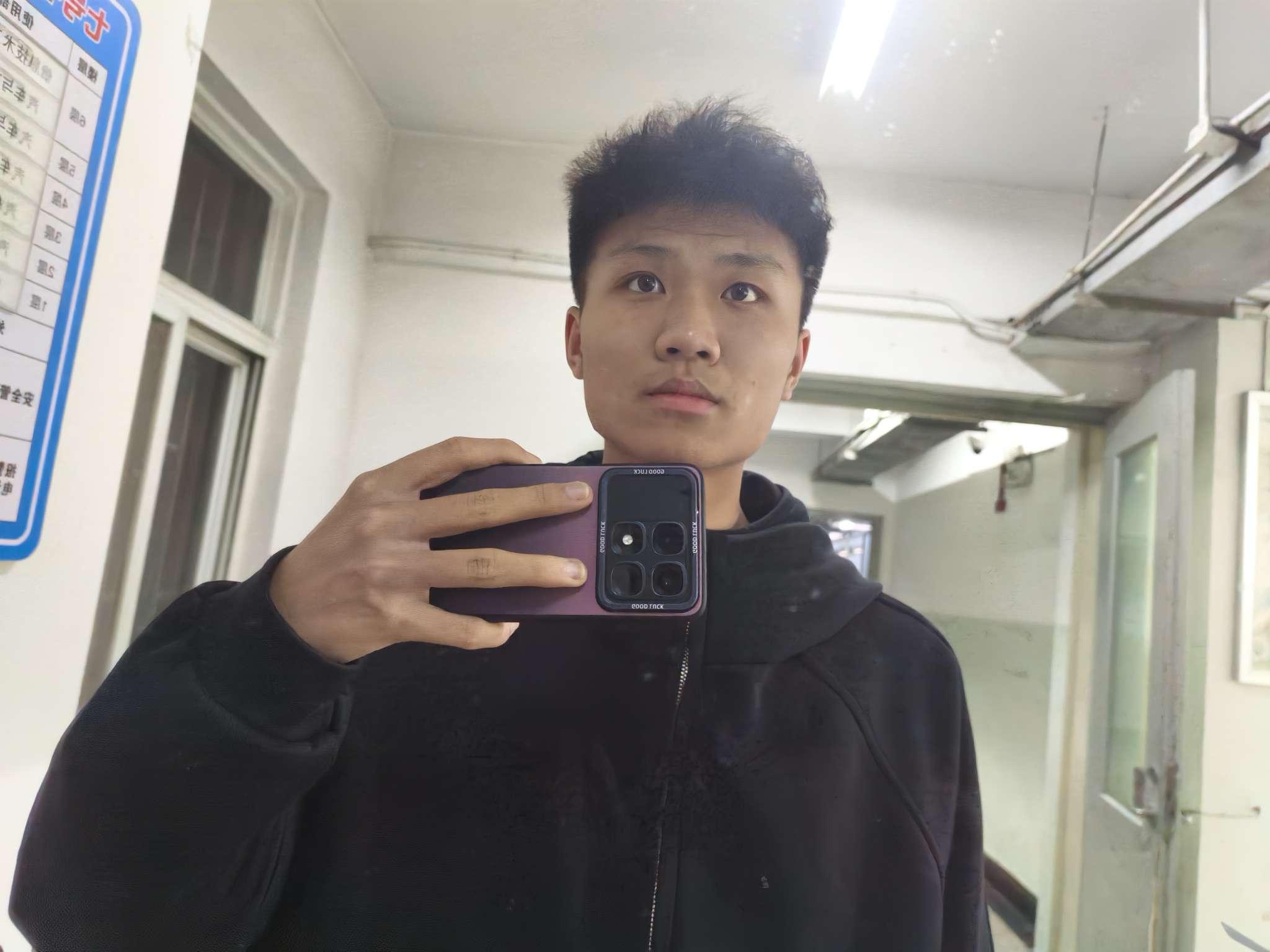 找旅游搭子