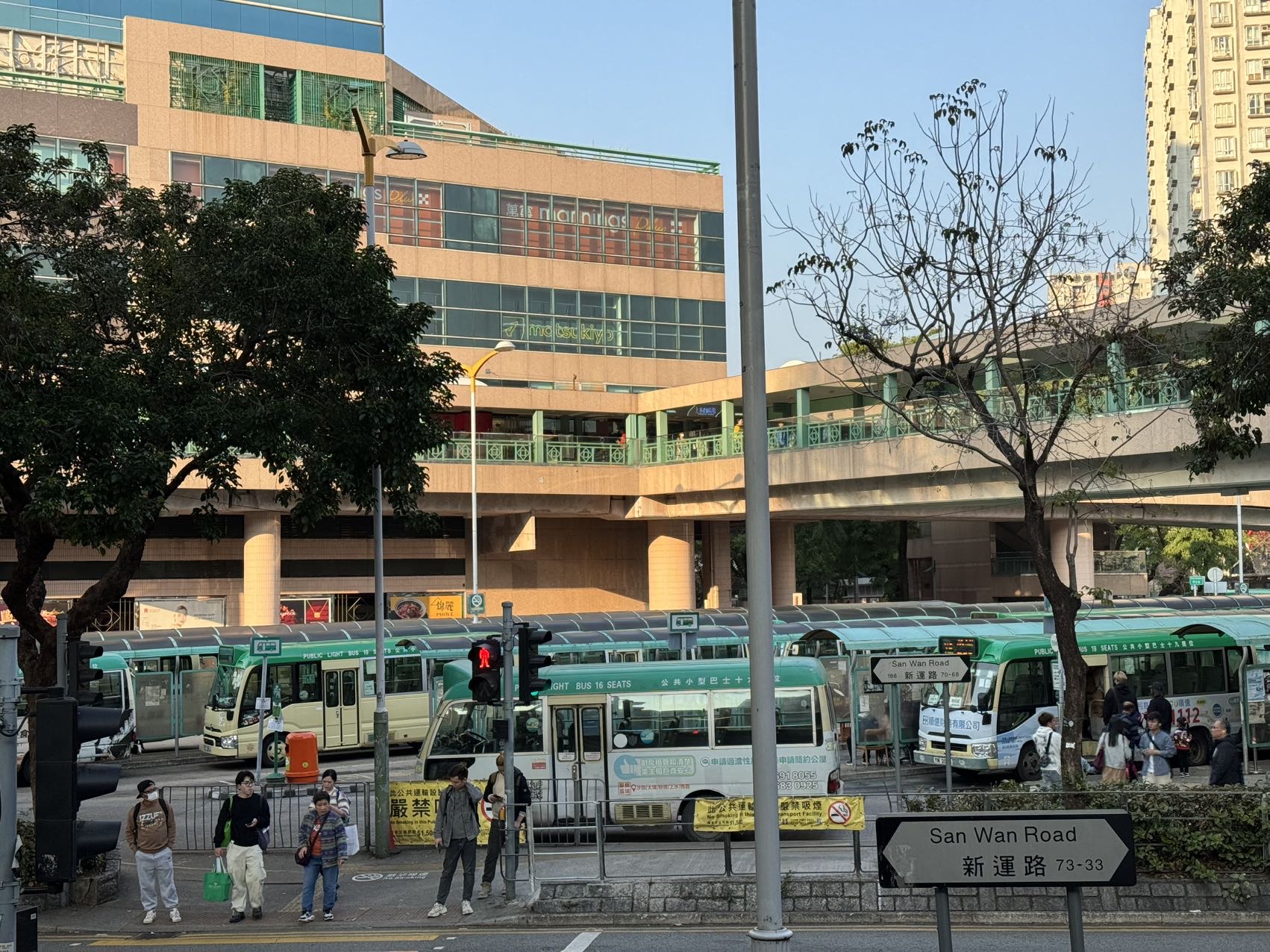 找深圳搭子