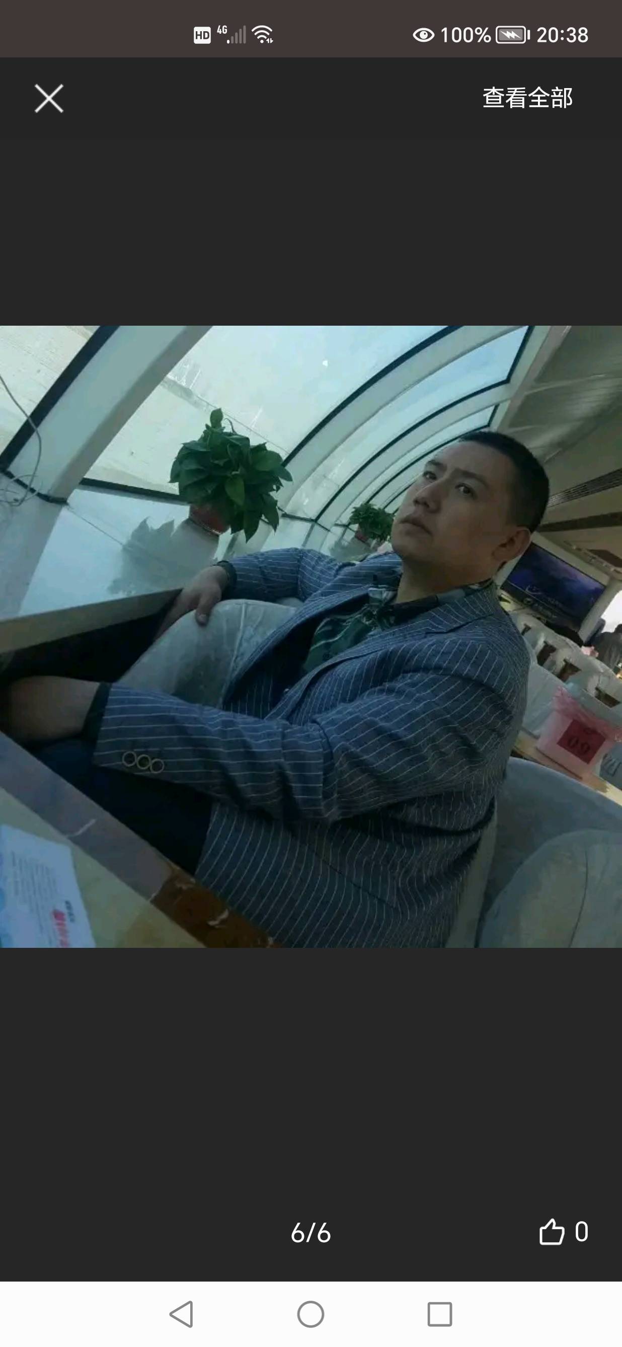 找电影搭子