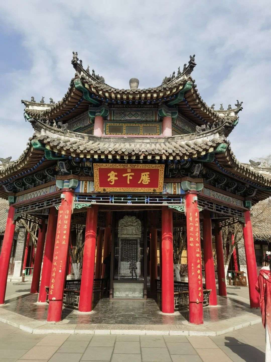 找乒乓球搭子