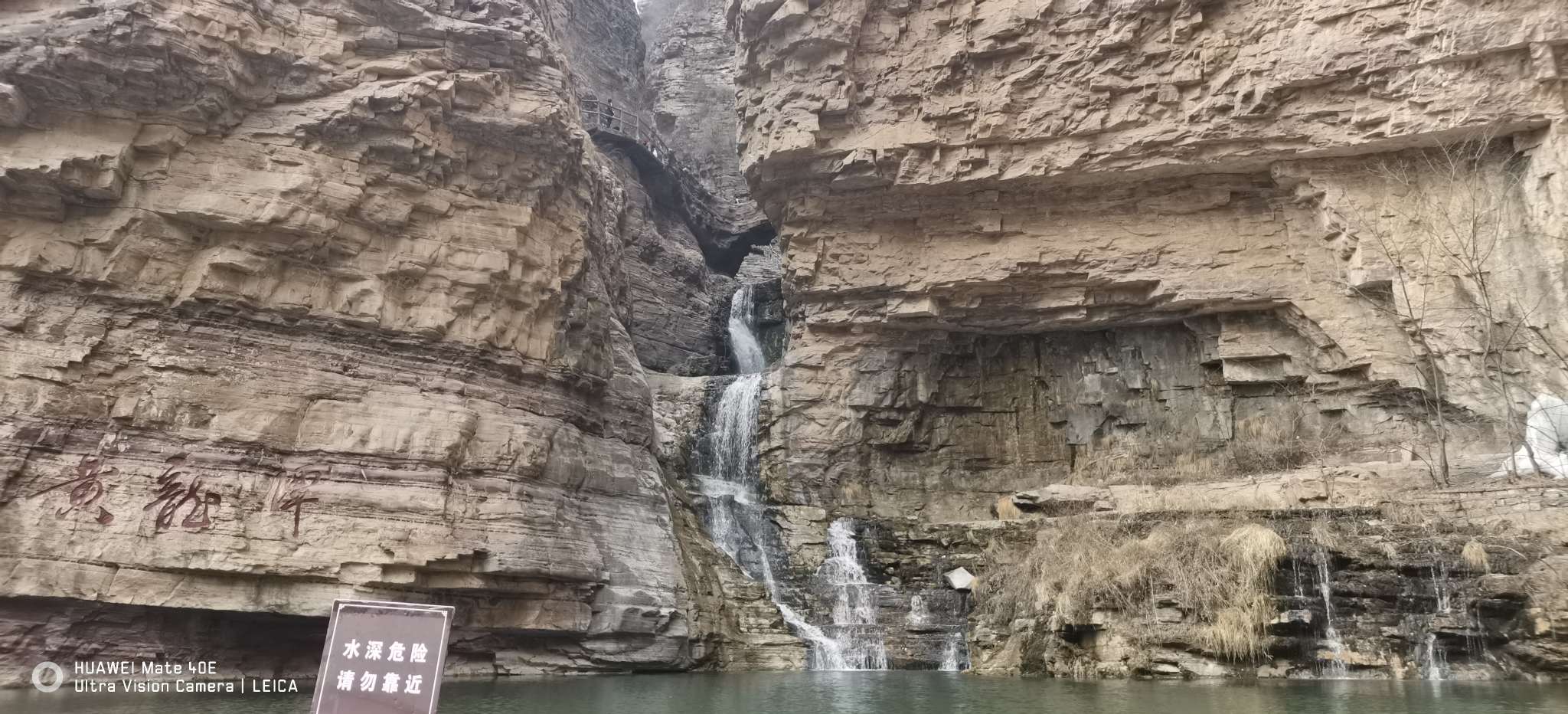 找旅行搭子