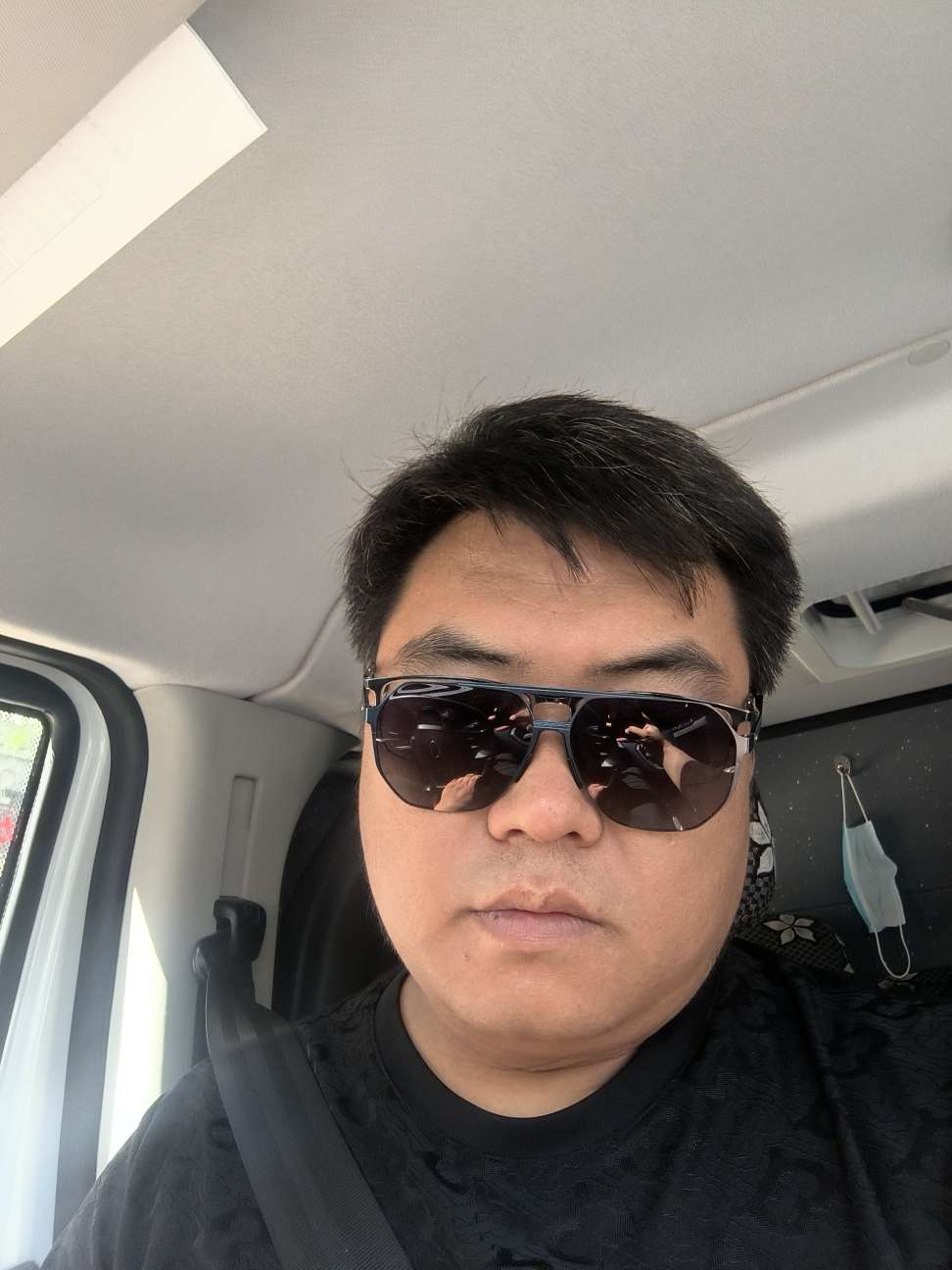 找cp搭子