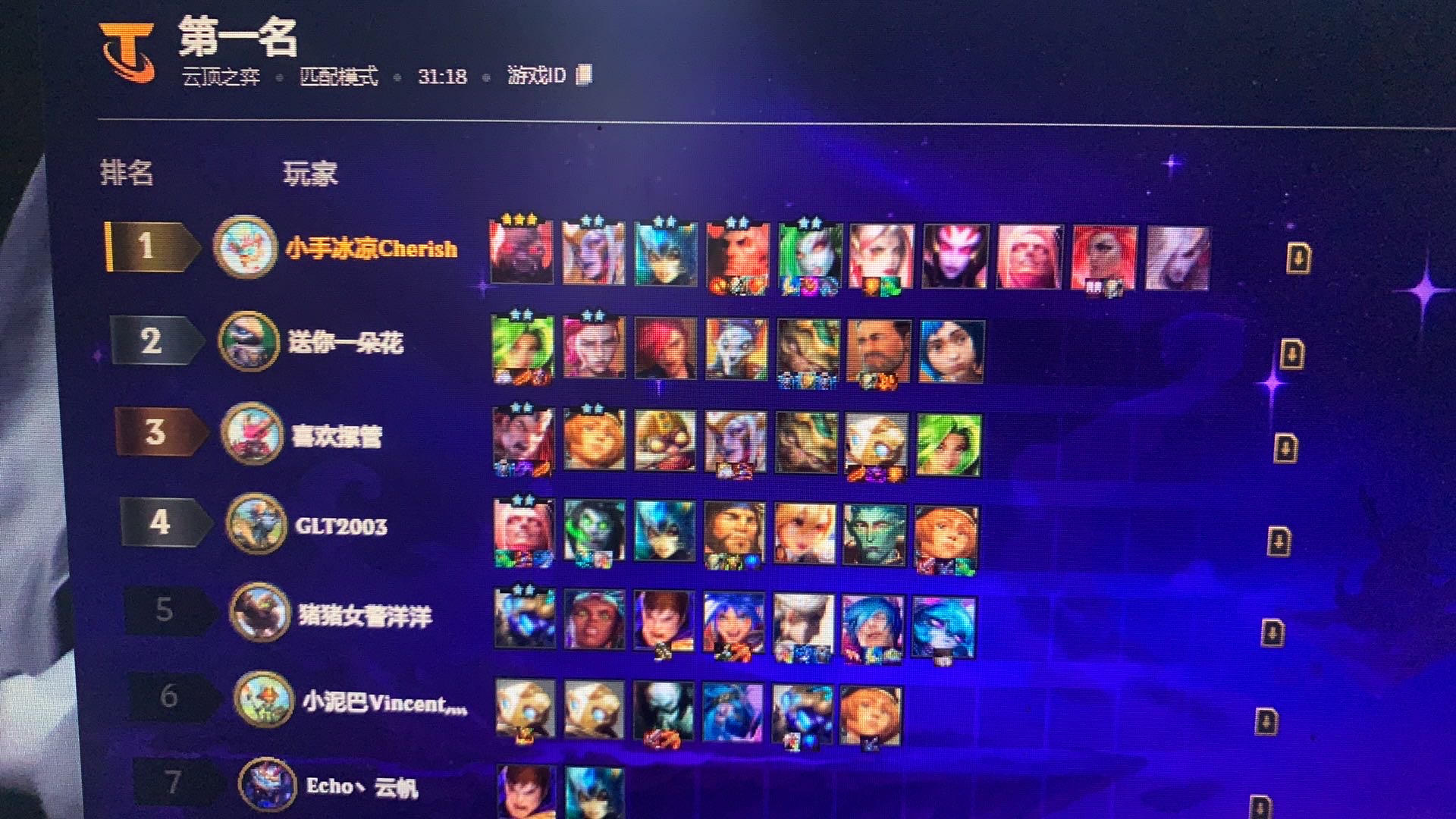 找运动搭子