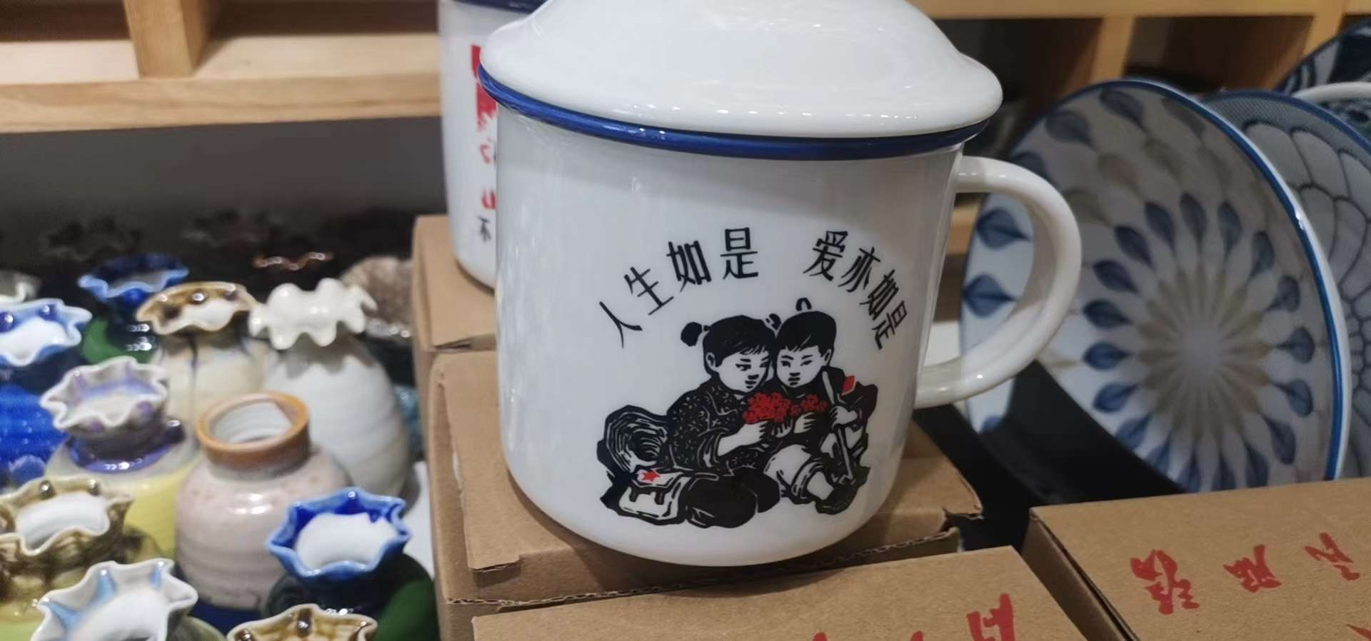 找运动搭子