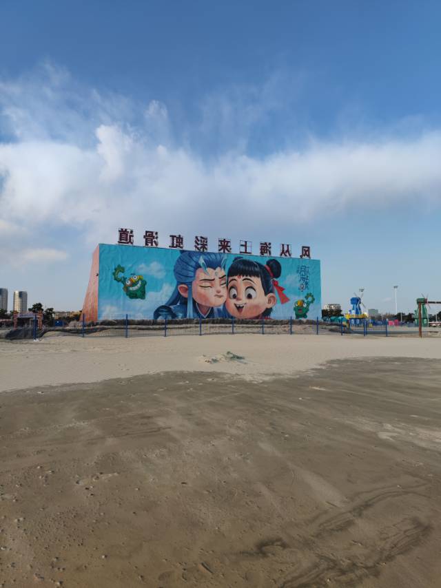 找吃饭搭子