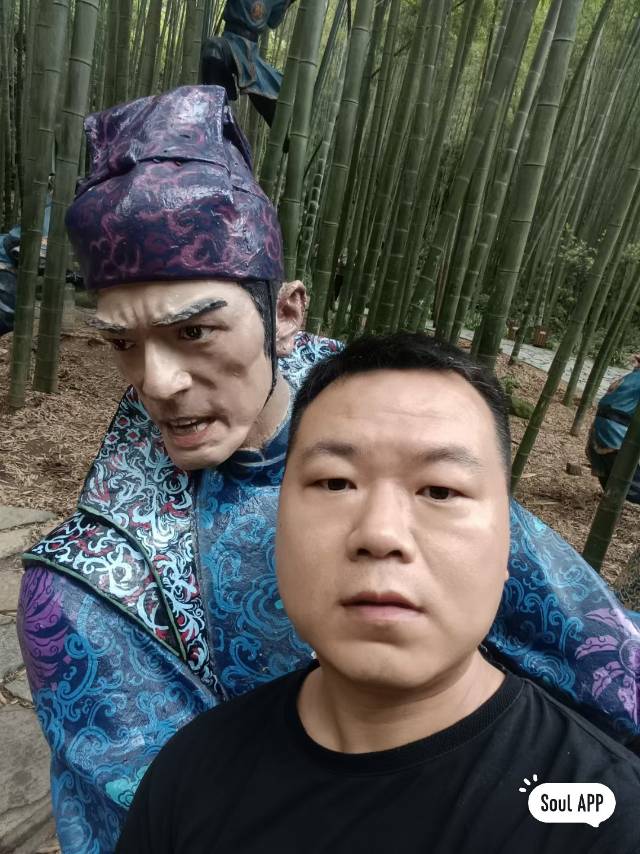 找旅游搭子