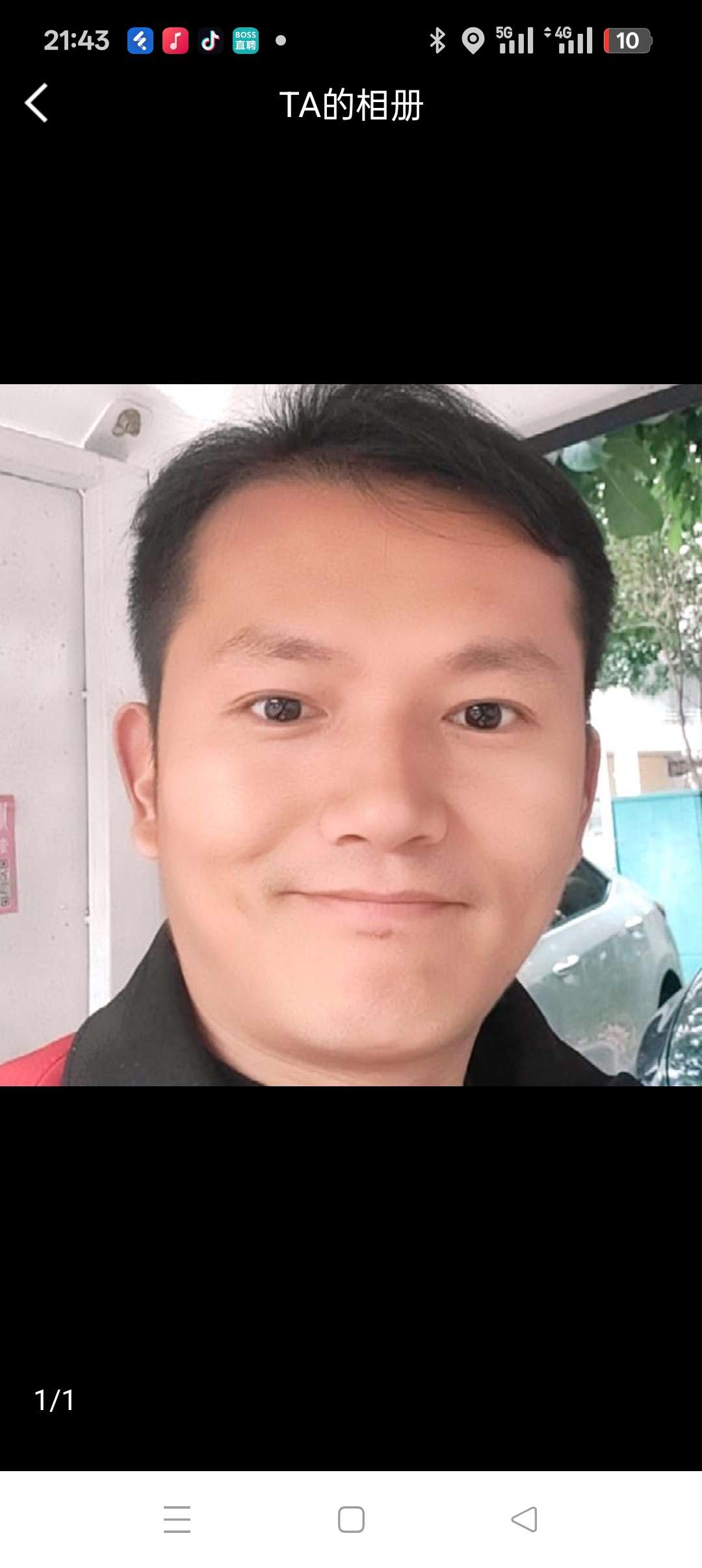 找爬山搭子