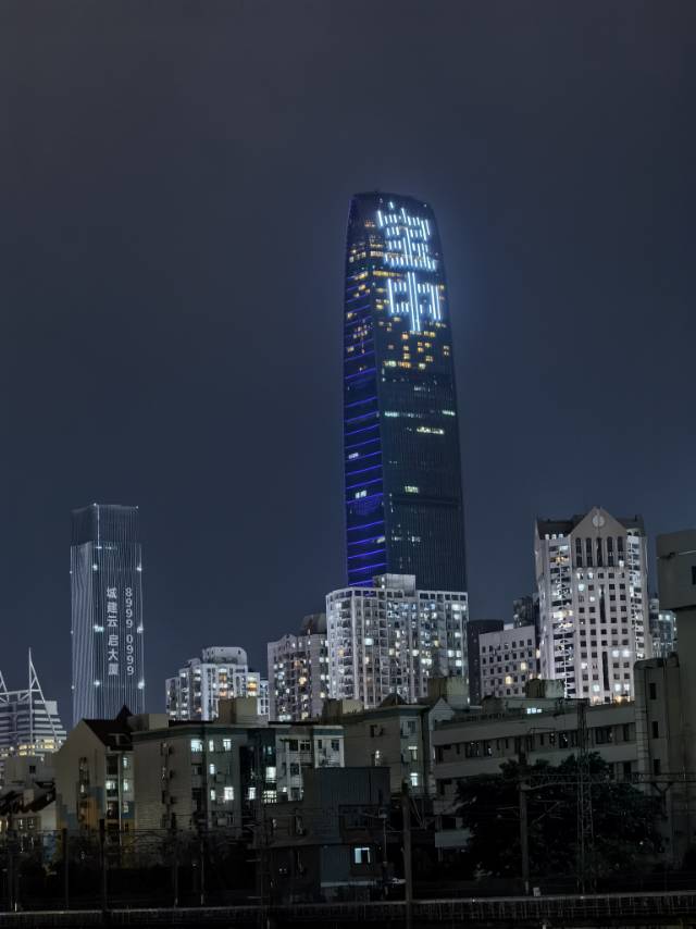 找旅行搭子