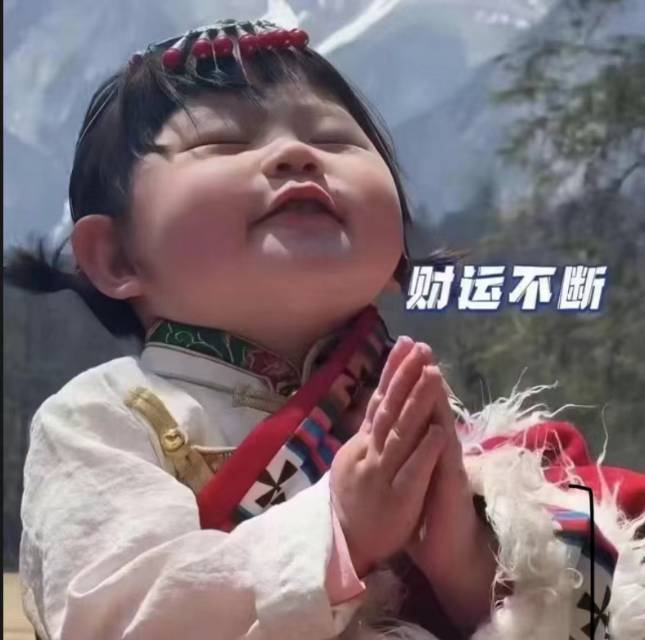 找游戏搭子