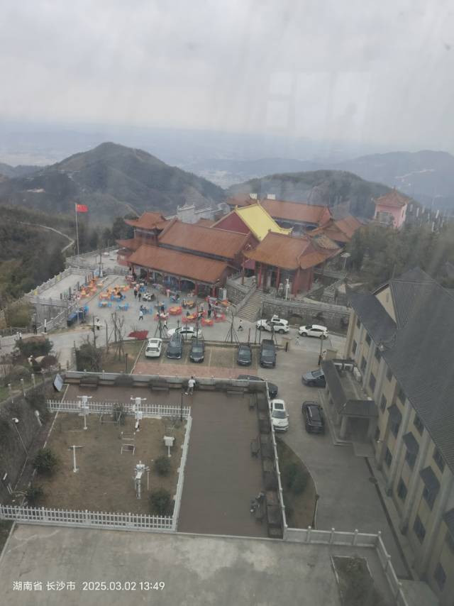 找旅游搭子