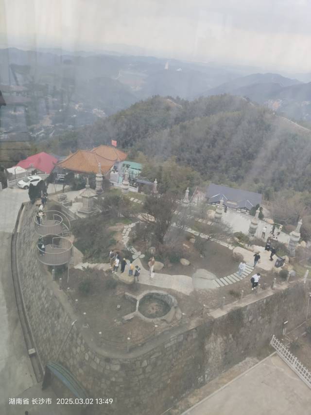 找旅游搭子
