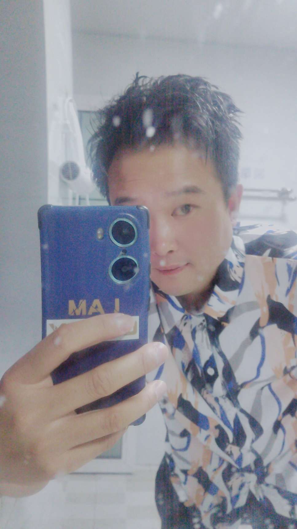 找骑打游戏逛街搭子