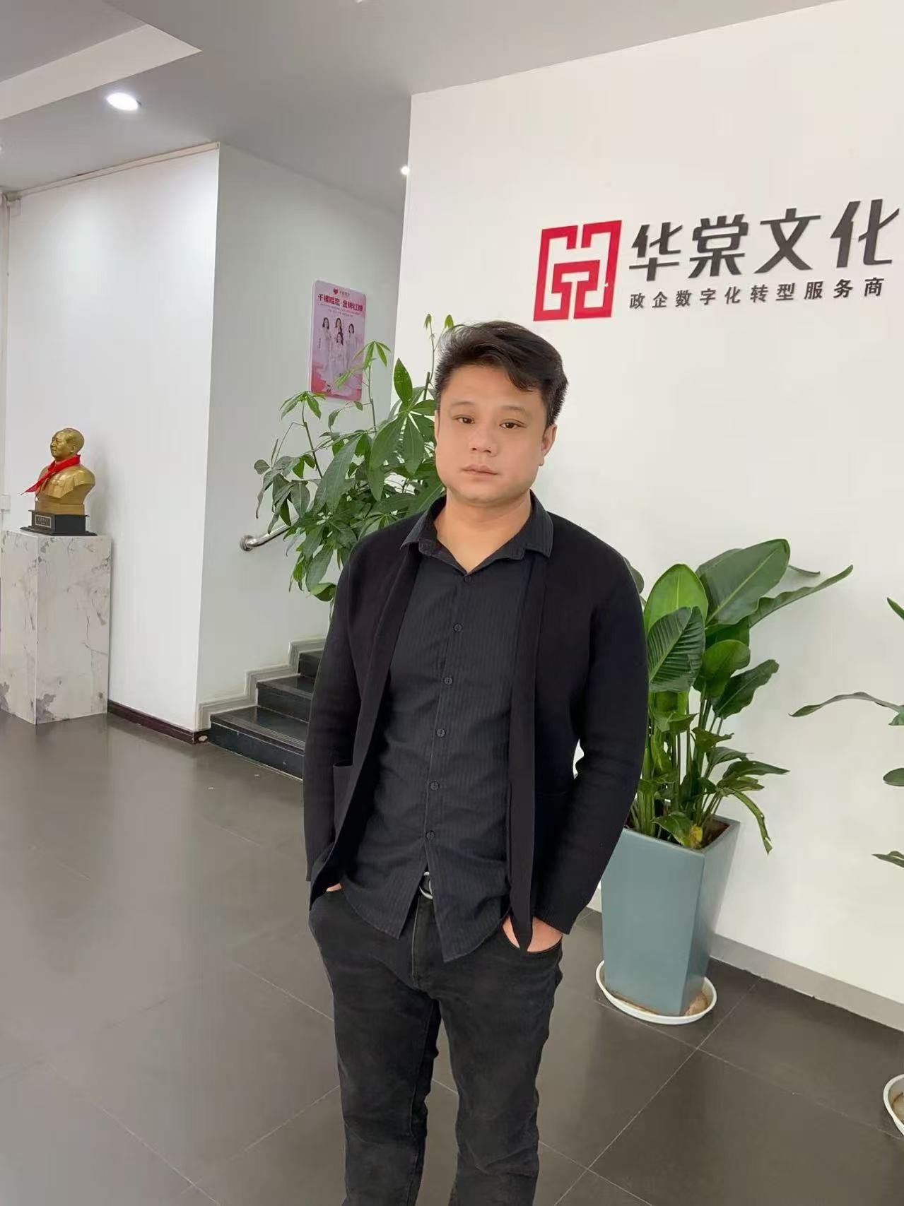 找运动搭子
