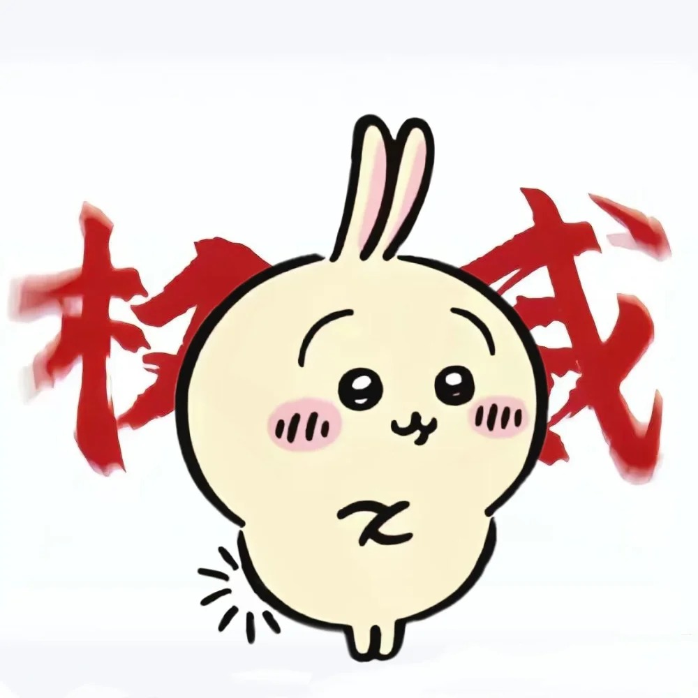 找乒乓球搭子
