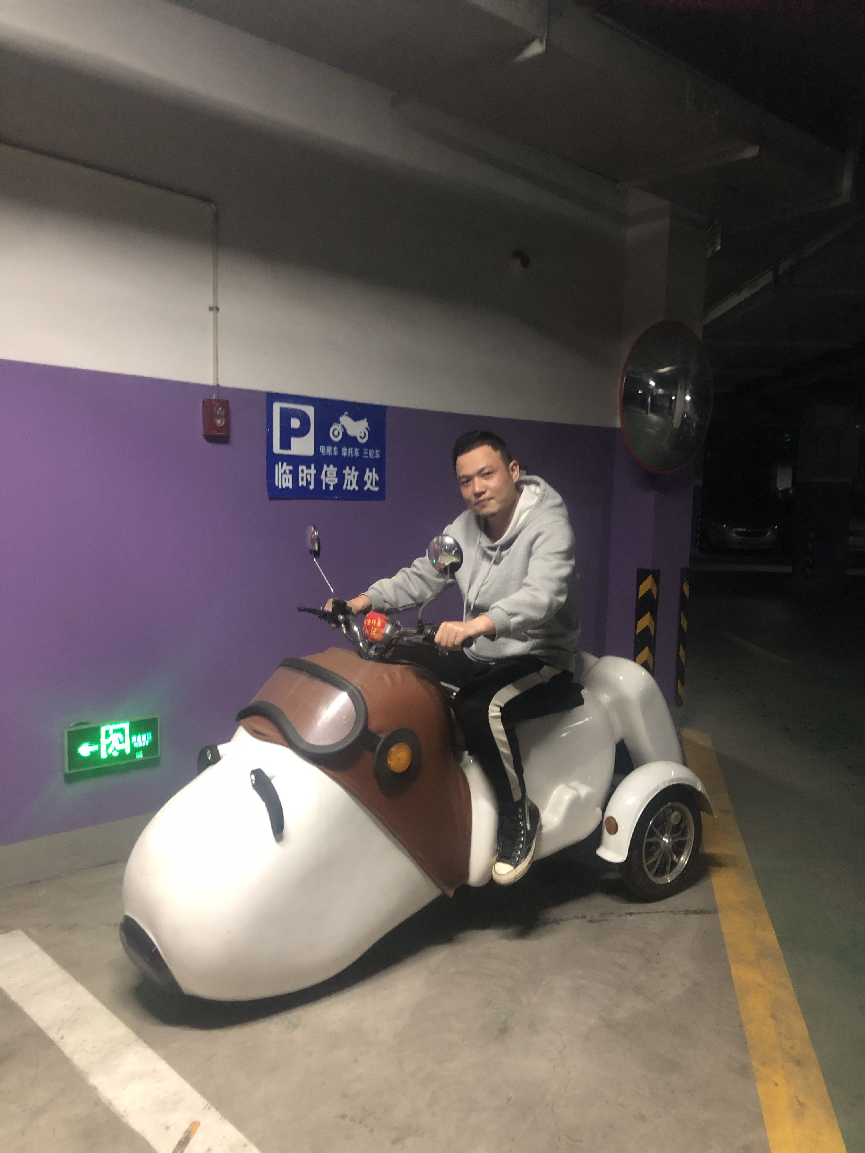 找跑步搭子