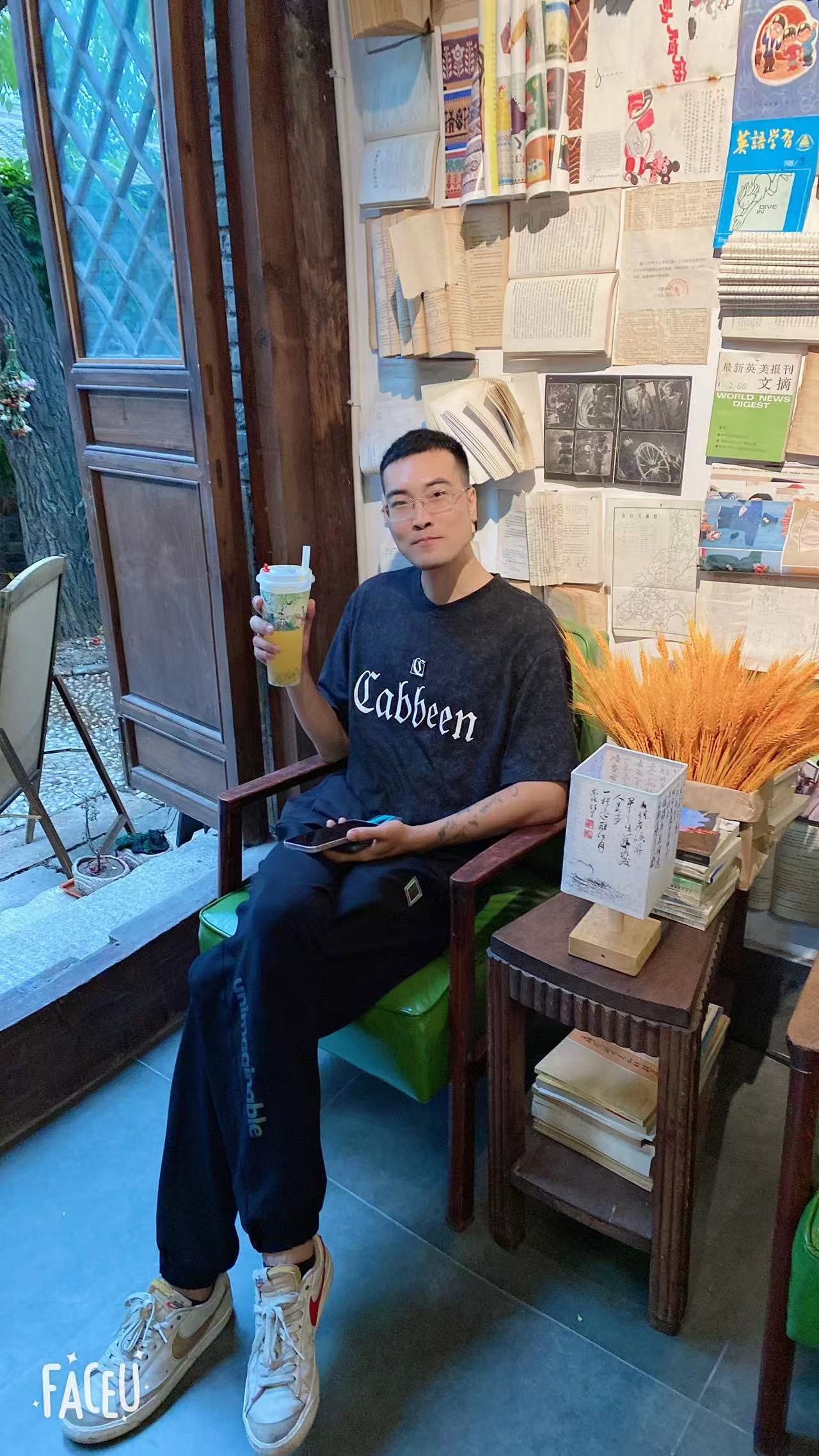 找吃饭搭子
