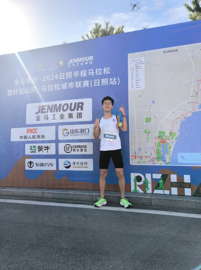 找运动搭子