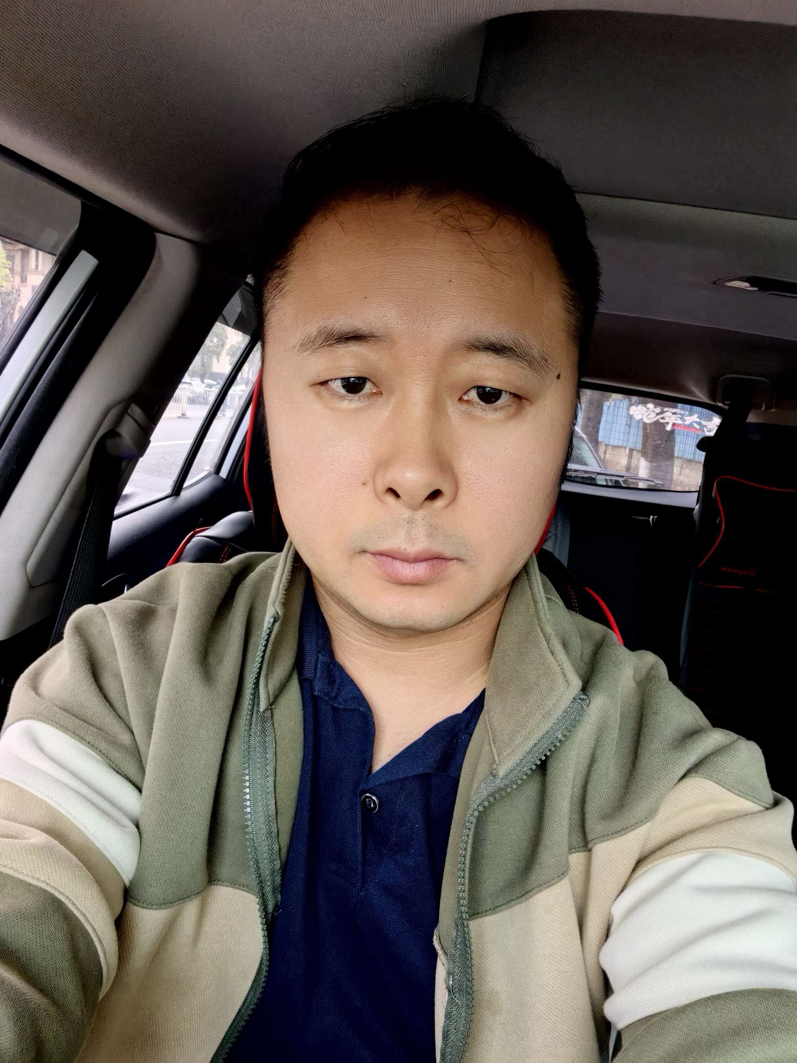 找交友搭子