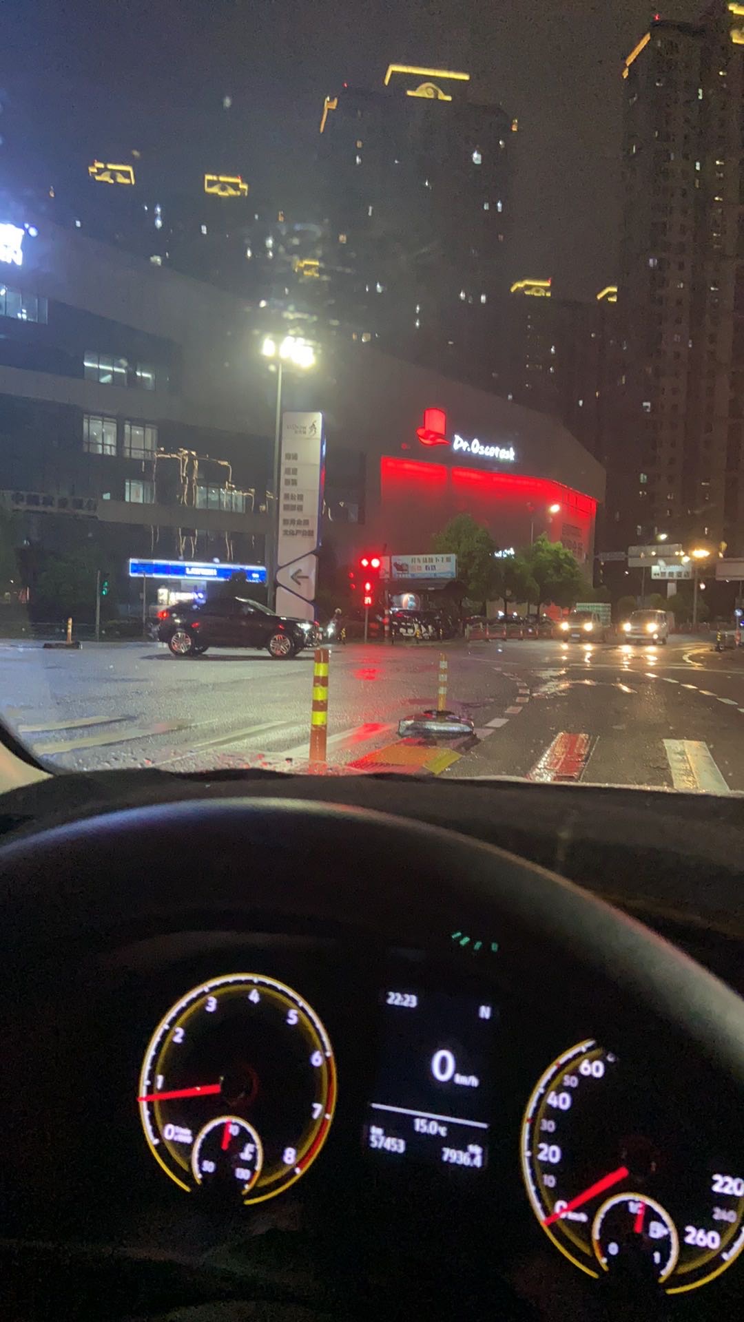 找台球搭子