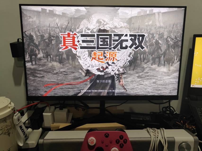 找游戏搭子