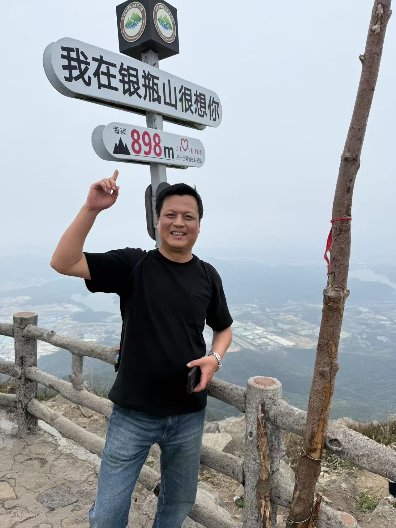 找运动搭子