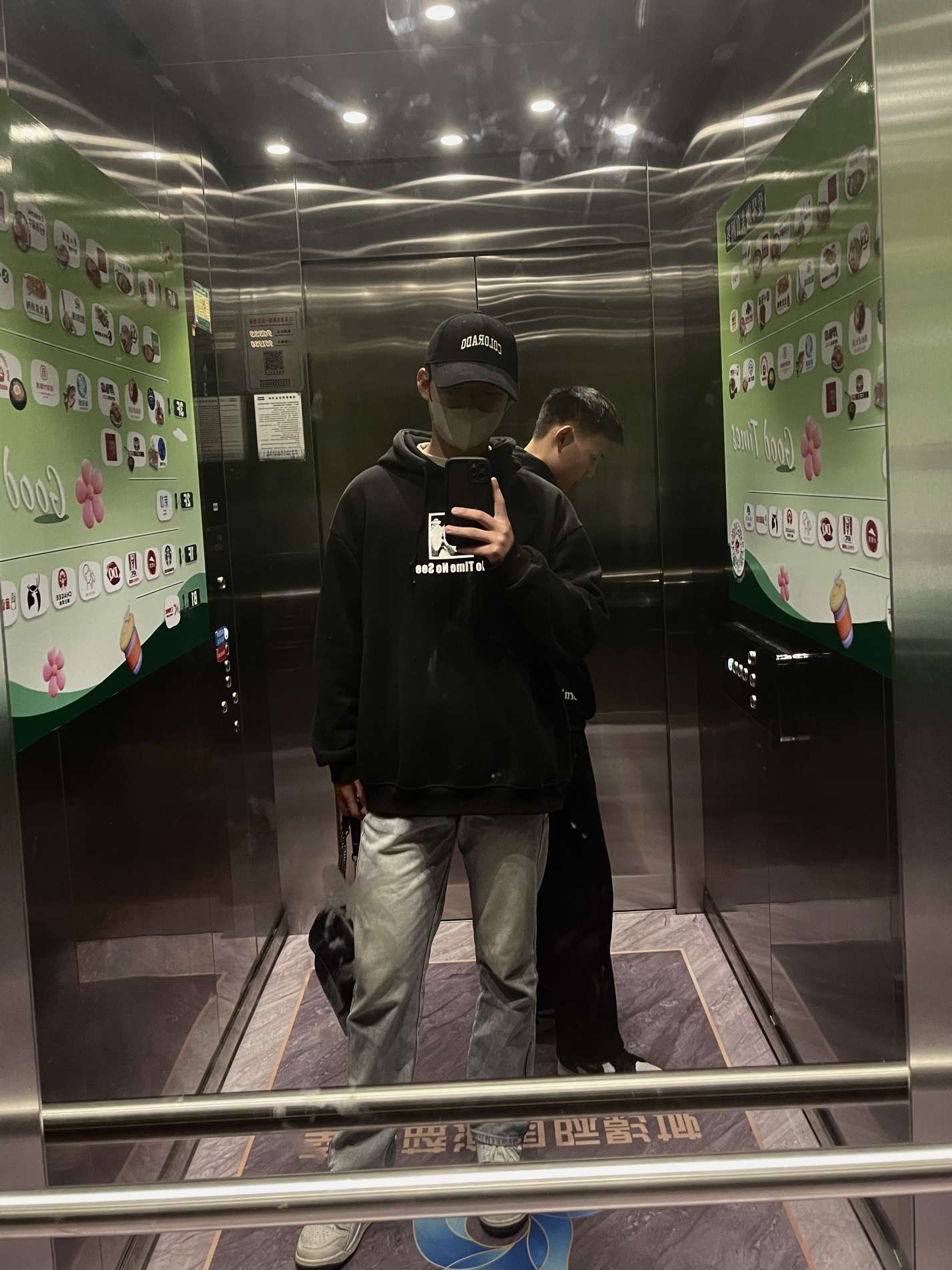 找健身搭子