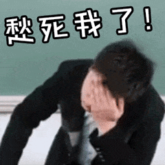 找运动搭子