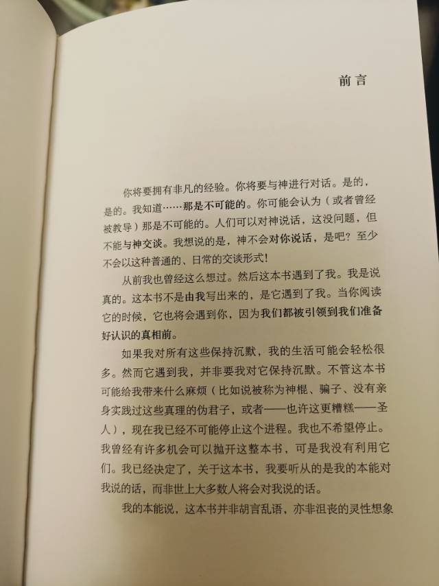 找学习搭子