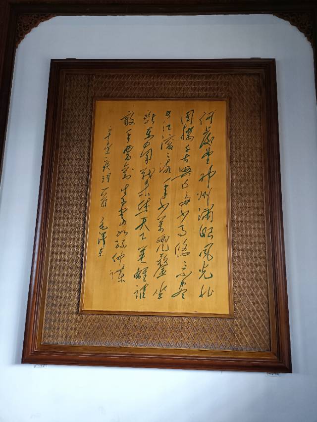 找友谊搭子