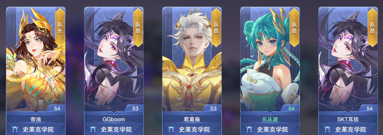 找麻将搭子