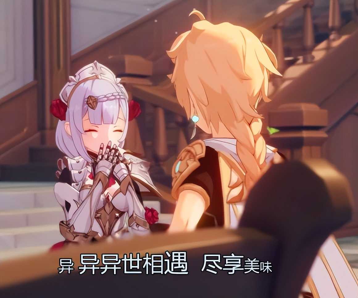 找acg搭子