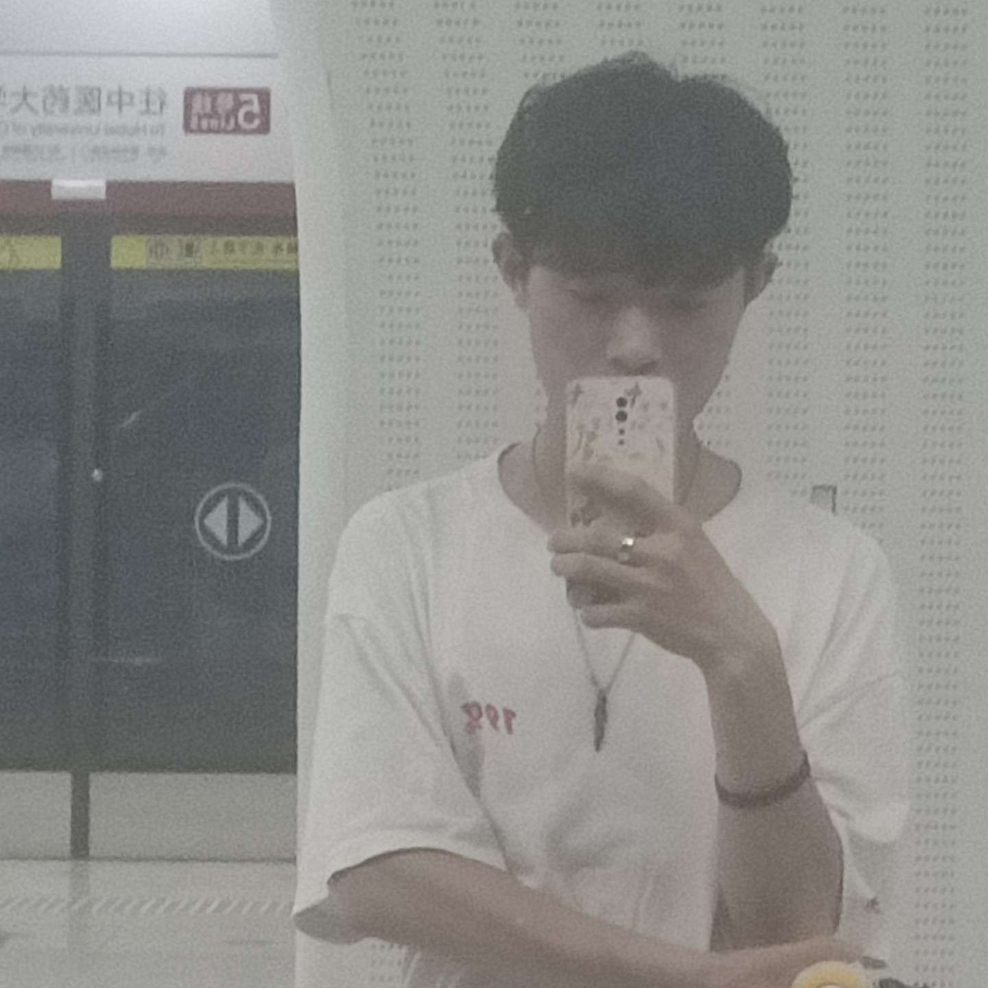 找逛街搭子