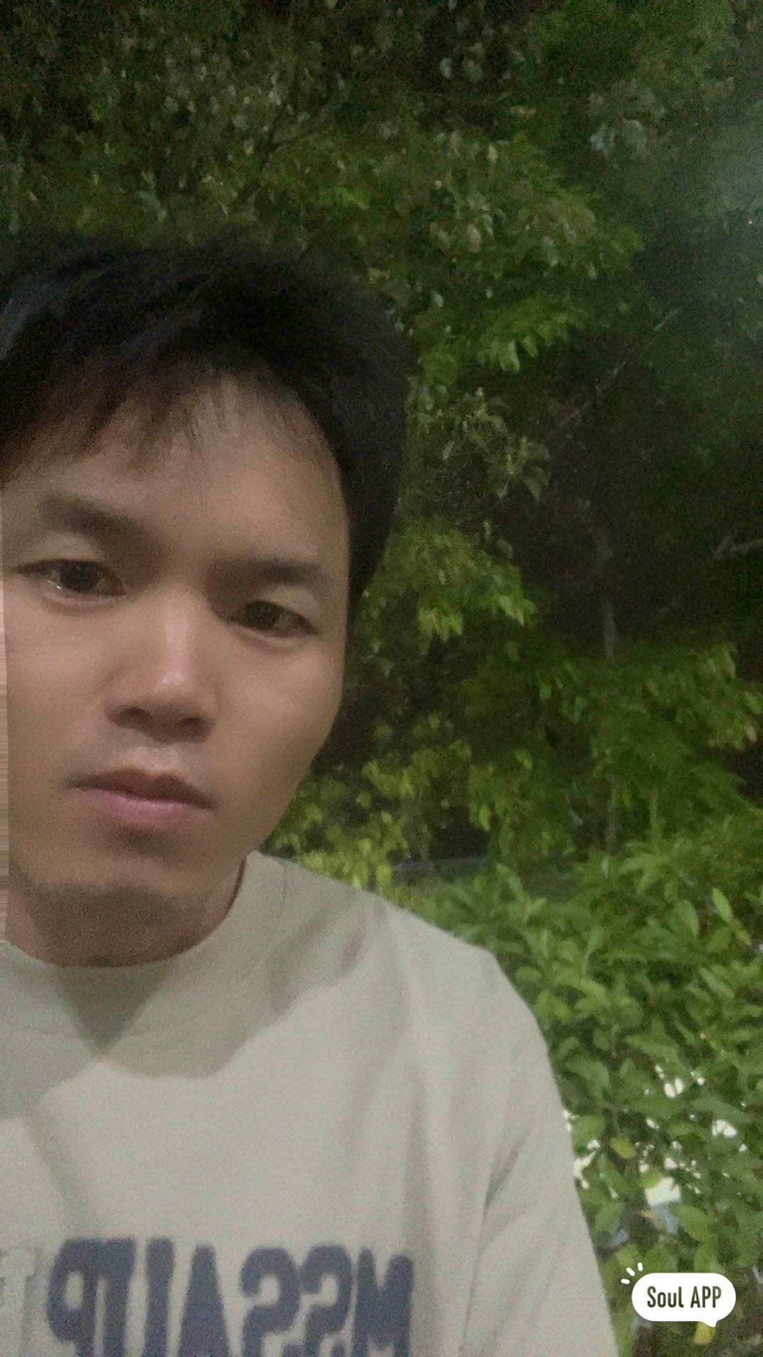 找对象搭子