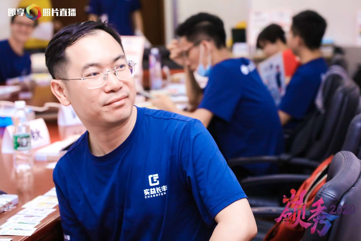 找运动搭子