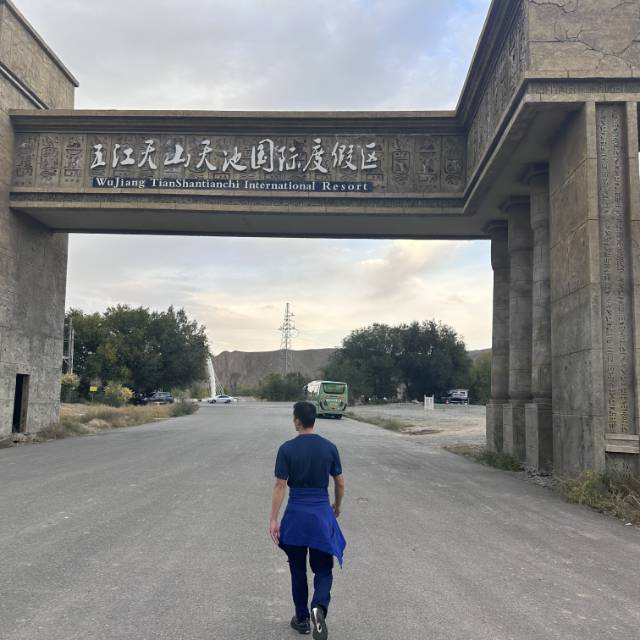 找运动搭子